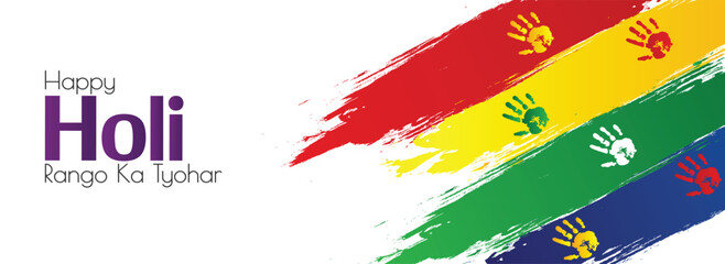 Happy Holi Festival Banner Template, Multicolor Paint Brush apply on background with Handprints. Greeting Card for Color Festival of India