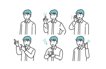 シンプルな男性のポジティブな表情セット　イラスト素材