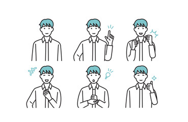 シンプルな男性のポジティブな表情セット　イラスト素材