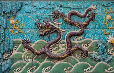 Nine dragon screen