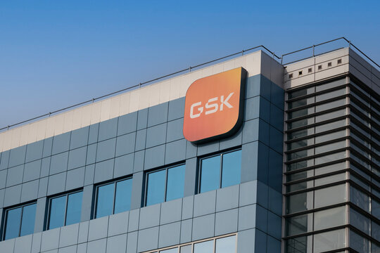 Poznan, Poland - February 16, 2023 The Glaxosmithkline headquarters office building in Poznan. NEW LOGO. GaxoSmithKline also called GSK is a British pharmaceutical company. Rebranding