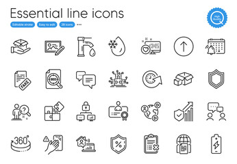 Video conference, Lock and Work home line icons. Collection of Internet documents, Dont touch, Hold box icons. Reject checklist, Security, Update time web elements. Swipe up. Vector