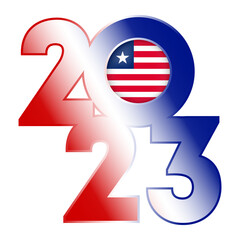 Happy New Year 2023 banner with Liberia flag inside. Vector illustration.