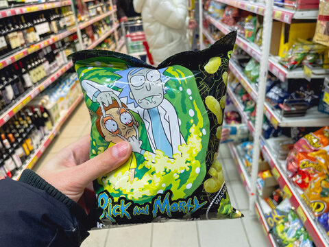 Tyumen, Russia-January 23, 2023: Rick and Morty multi-colored logo. Is an American comedy science.