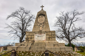 Monument to the russian Tsar Alexander II Liberator on the top of Bunardzhik hill in Plovdiv,...