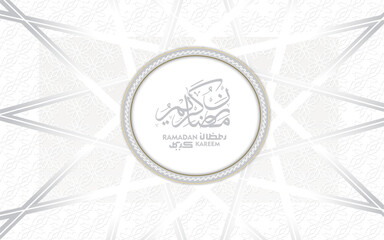 ramadan kareem islamic banner design with calligraphy 