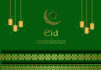 Realistic Islamic background with  Arabic ornamental and lantern
