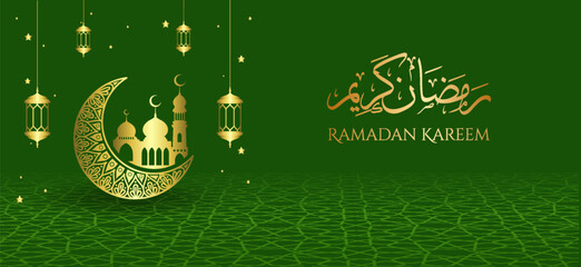 Ramadan Kareem Islamic festival celebration cultural banner