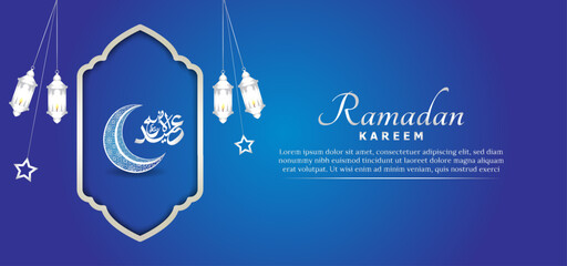 Simple Islamic background design for Ramadan Kareem