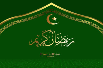 Vector Arabic Islamic frame ramadan kareem arch golden luxury ornamental pattern background 