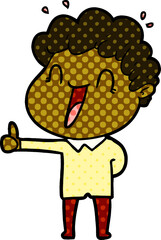 cartoon_stock_2017_054757