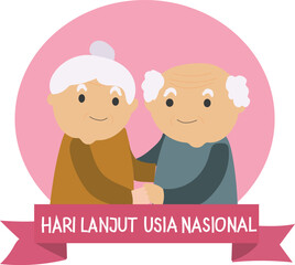 illustration of a family. grandparents day is celebrated every year on 23 July. 