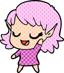 cartoon_stock_2017_045156