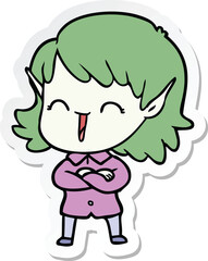 Fototapeta premium sticker of a cartoon elf girl