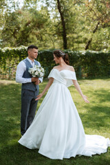 the first meeting of the bride and groom