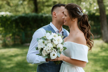 the first meeting of the bride and groom