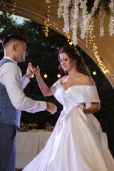 the first wedding dance of the bride and groom