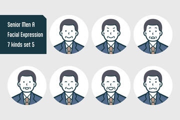 シニア男性のバストショット7点セットNo.5