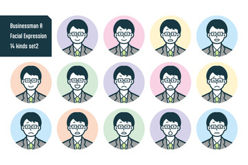 ビジネスマンのバストショット14点セットNo.2