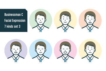 ビジネスマンのバストショット7点セットNo.3