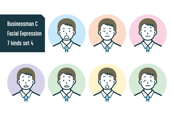 ビジネスマンのバストショット7点セットNo.4