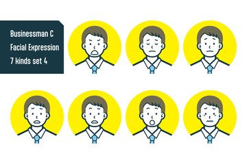 ビジネスマンのバストショット7点セットNo.8