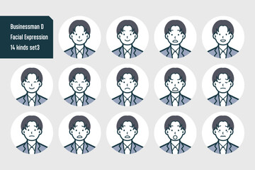 ビジネスマンのバストショット14点セットNo.3