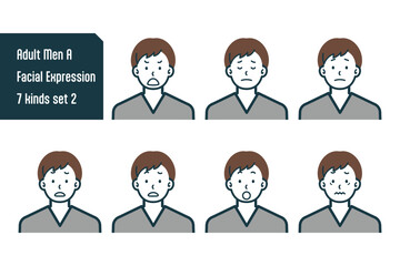 私服の男性のバストショット7点セットNo.2