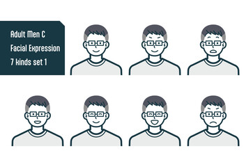 私服の男性のバストショット7点セットNo.1