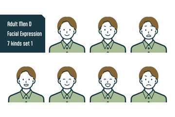 私服の男性のバストショット7点セットNo.1