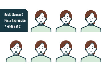 私服の女性のバストショット7点セットNo.2