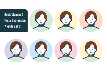 私服の女性のバストショット7点セットNo.3