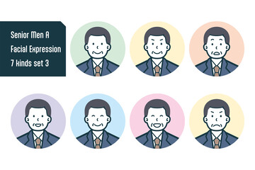 シニア男性のバストショット7点セットNo.3