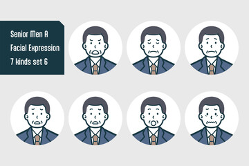 シニア男性のバストショット7点セットNo.6