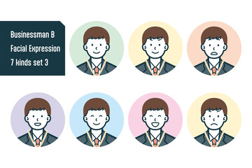 ビジネスマンのバストショット7点セットNo.3