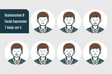 ビジネスマンのバストショット7点セットNo.5