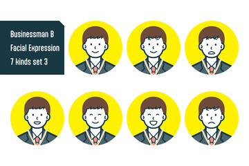 ビジネスマンのバストショット7点セットNo.7