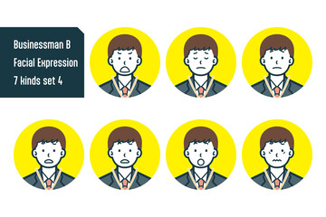 ビジネスマンのバストショット7点セットNo.8