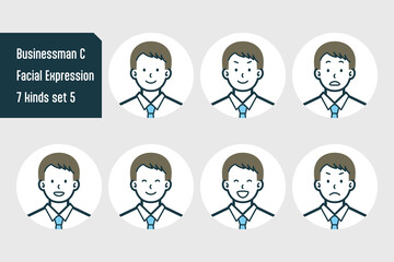 ビジネスマンのバストショット7点セットNo.5