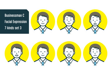 ビジネスマンのバストショット7点セットNo.7