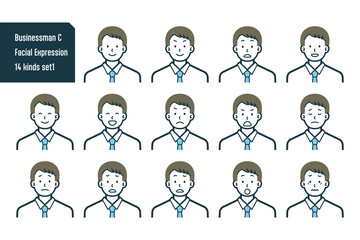 ビジネスマンのバストショット14点セットNo.1