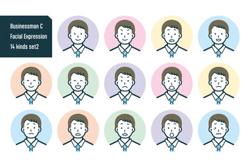 ビジネスマンのバストショット14点セットNo.2