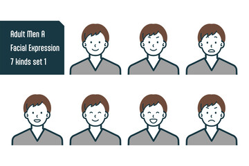 私服の男性のバストショット7点セットNo.1