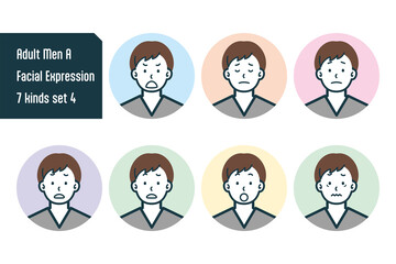 私服の男性のバストショット7点セットNo.4