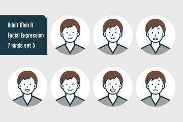 私服の男性のバストショット7点セットNo.5