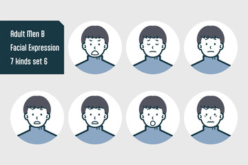 私服の男性のバストショット7点セットNo.6