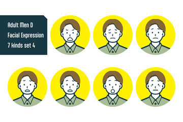 私服の男性のバストショット7点セットNo.8