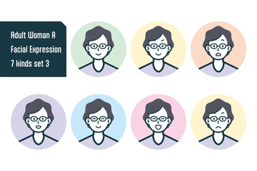 私服の女性のバストショット7点セットNo.3