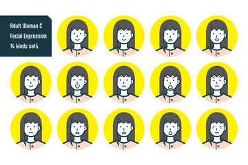 私服の女性のバストショット14点セットNo.4