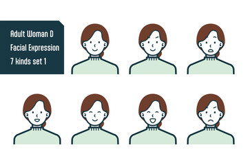 私服の女性のバストショット7点セットNo.1